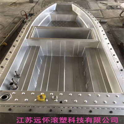 قالب قایق Rotomolded ، 10000 شات ابزارهای قالب گیری چرخشی CNC